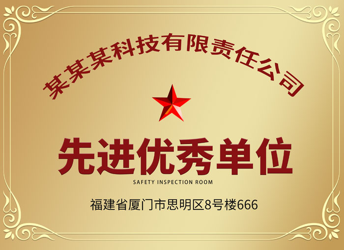 星空入口官网