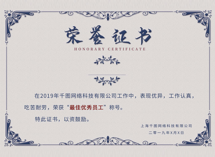 星空入口导航在线