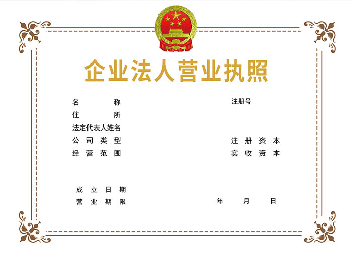 星空入口导航在线