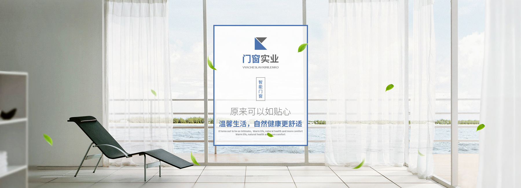 星空入口官方